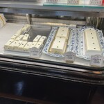 西洋菓子 しろたえ - 