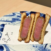 横浜 うしみつ - 