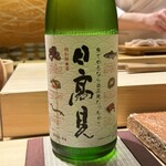 Sushi Etou - 日本酒