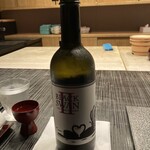 星のや 京都 ダイニング - 