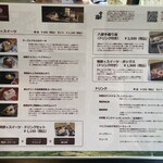 CAFE HAYASHI - 