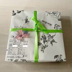 羽二重団子 本店 - 