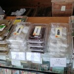 오오쿠보 토시미치 쇼오텐 - 