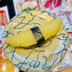 鮨処 なごやか亭 - 