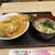 一楽食堂 - 料理写真:トンカツ丼セット