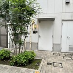 薪鳥新神戸 - 外観