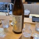 美味いもん屋 わ多なべ - 