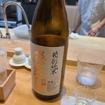 美味いもん屋 わ多なべ - 