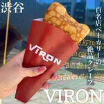 VIRON 渋谷店 - 