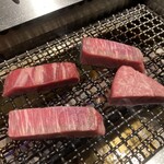 Yakiniku Meishou Yamagyuu - 