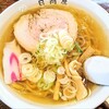 青竹手打ラーメン 日向屋