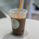 Hanikam Chocola Tea - 