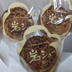 ル・パティシエ ヨコヤマ 京成大久保店 - 