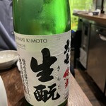 串打ちジビエと鰻串 新宿寅箱 - 