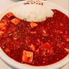 元祖麻婆カレー専門店 マボカリ 東梅田店