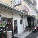 ラーメン ししょう - 