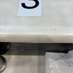 蒙古タンメン中本 - 