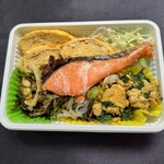 キッチンハウス 菜実 - 鮭の塩焼き(おかずのみ)