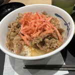 松屋 - 