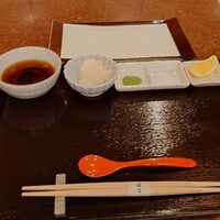 京都 天ぷら圓堂 岡ざき邸 - 