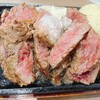 肉と米 ハジメ 戸越銀座店