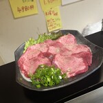 Yakiniku Dainingu Sachi No Kura - 