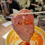 塩生姜らー麺専門店 MANNISH - 