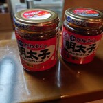 めんたいパーク群馬 - 