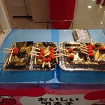 めんたいパーク群馬 - 