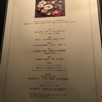 花木鳥 - 