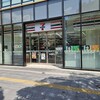 セブンイレブン 千葉中央公園店