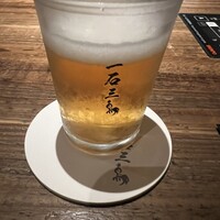 和牛料理 一石三鳥 - 
