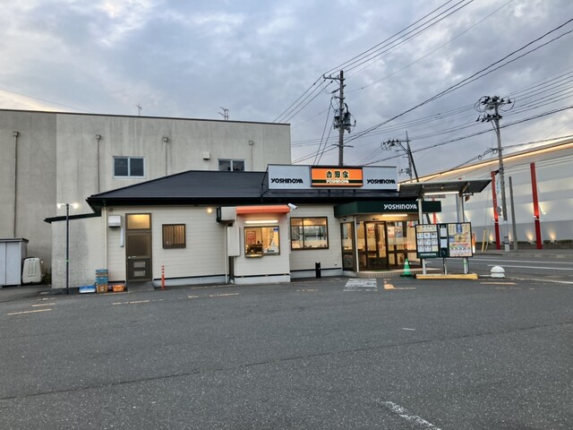 吉野家 石巻バイパス店 - 陸前山下（牛丼）の写真