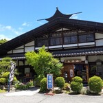 やまさや - 外観