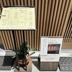 いづもや - 限定10食うな重（3850円）