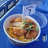 竹りん - 藤岡裕大選手の厚切りヒレカツ丼　1650円