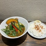 E-itou Curry - 