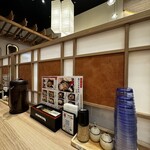 肉汁饂飩屋 とこ井 - 