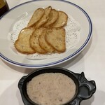 Chez miya - こだわりのペーストが絶品でした♪