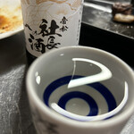 太田ホルモン - 