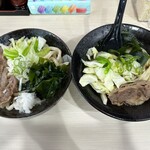 手打ちうどん 力丸 - 