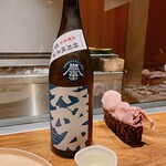 温石 - 菊川の銘酒