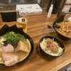 百麺 世田谷店
