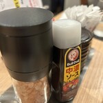 Kouchi Ate To Sake Hotaeru - 