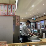 まわる寿司　博多魚がし 博多1番街店 - 