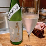 温石 - 呉の銘酒