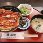 さんとり茶屋 - 