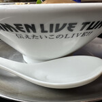 竹末東京Premium - 