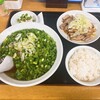 ラーメン太七