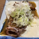 居酒屋 たけよし - 